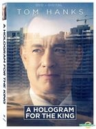 A Hologram for the King (2016) (DVD + Digital) (US Version)