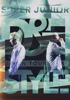 SUPER JUNIOR-D&E JAPAN TOUR 2018 -STYLE- (Normal Edition) (Japan Version)