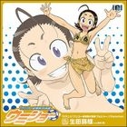 TV Anime Umisho Character Song Vol.5 Maki Ikuta (Japan Version)