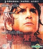 Innocent Voices (2004) (VCD) (Hong Kong Version)