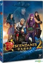 Descendants 2 (2017) (DVD) (Hong Kong Version)