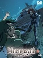 Yesasia Mnemosyne 记忆女神的女儿们 Dvd Cd Vol 3 日本版 Dvd 石田彰 田中理惠 Vap 日语动画 邮费全免 北美网站