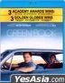 Green Book (2018) (Blu-ray) (Hong Kong Version)
