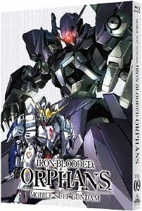 YESASIA : 機動戰士GUNDAM 鐵血的孤兒Vol.9 (Blu-ray) (限定版)(日本版