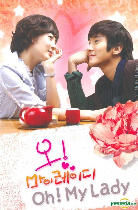 Oh my lady korean store drama episode 1 eng sub