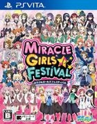 Miracle Girls Festival (Japan Version)