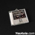 Chao Lei  Merchandise - Mini Album 'Unable To Grow Up' NFC Keychain