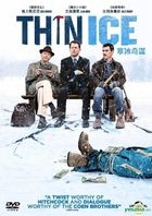 Thin Ice (2011) (DVD) (Hong Kong Version)