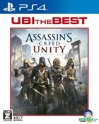 Assassin's Creed Unity (Bargain Edition) (Japan Version)