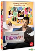 Playing It Cool (2014) (DVD) (Korea Version)