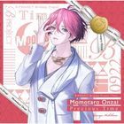 Precious Time (SINGLE+GOODS) (SPECIAL BOX) (Japan Version)