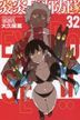 Fire Force 32