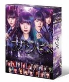日剧 Zambi DVD BOX (日本版) 