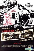 When the Levees Broke (DVD) (Korea Version)