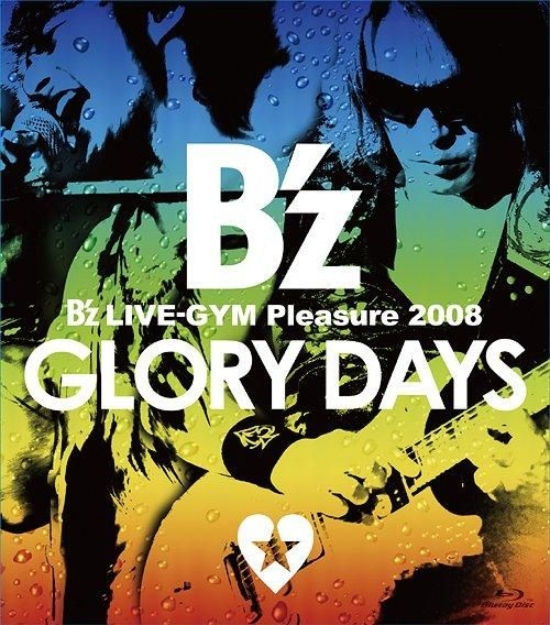 B'z/B'z LIVE-GYM Blu-rayDISC【4枚セット】 - starrvybzonline.com