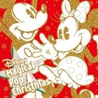 Disney Magical Pop Christmas (Japan Version)