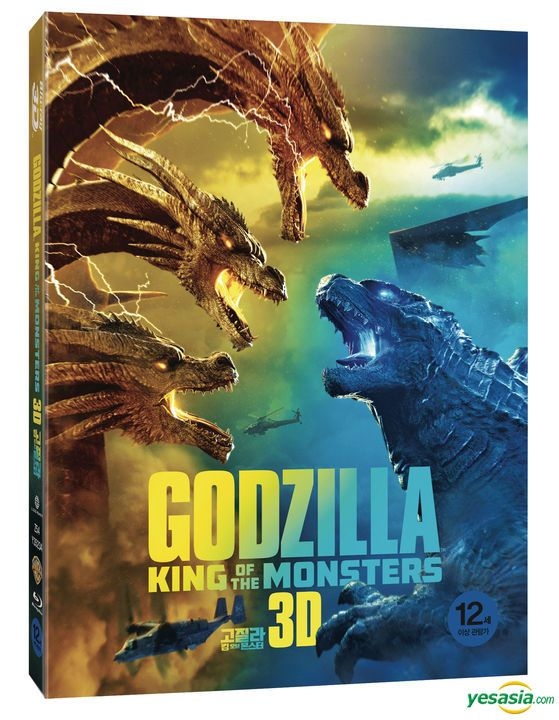 YESASIA: Godzilla: King of the Monsters (2D + 3D Blu-ray) (First