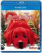 CLIFFORD THE BIG RED DOG (Japan Version)