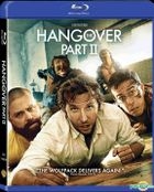 The Hangover Part II (2011) (Blu-ray) (Hong Kong Version)