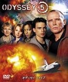 Odyssey 5 DVD Box (DVD) (Japan Version)