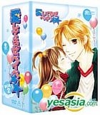 Aishiteruze Babe Vol.6 Special Edition (Limited Edition) (Japan Version)