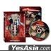 Detective Conan: The Scarlet Alibi (2021) (DVD) (Deluxe Edition) (Taiwan Version)