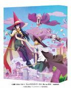 Witch Craft Works Blu-ray Box   (Japan Version)