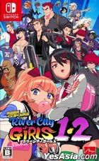River City Girls 1 & 2 (Japan Version)