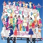 COLORFUL POP (ALBUM+DVD) (First Press Limited Edition)(Japan Version)