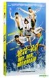 My Mr. Mermaid (2017) (DVD) (Ep. 1-36) (End) (China Version)