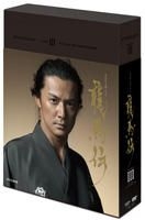 Ryomaden (DVD) (Complete Edition) (Box 3 - Season 3) (Japan Version)