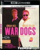War Dogs (2016) (4K Ultra HD + Blu-ray) (Hong Kong Version)
