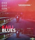 Kaili Blues (2016) (Blu-ray) (US Version)