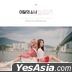Ha Seul & ViVi Single Album - Ha Seul & ViVi (Reissue)