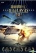USS Seaviper (2012) (DVD) (Hong Kong Version)