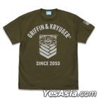 Girls' Frontline : Griffin & Kryuger Logo T-Shirt (MOSS) (Size:S)