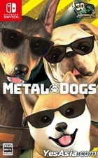 Metal Dog (Japan Version)