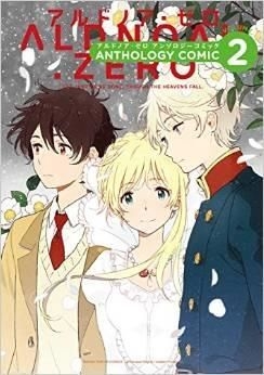 Aldnoah Zero Season One Manga Volume 2