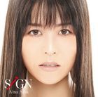 SiGN (ALBUM+BLU-RAY)  (First Press Limited Edition) (Japan Version)