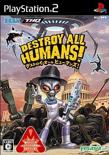 YESASIA: Destroy All Humans (Japan Version) - SEGA, SEGA