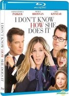 I Don't Know How She Does It (2011) (Blu-ray) (Taiwan Version)