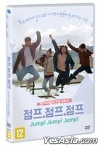 Jump! Jump! Jump! (DVD) (Korea Version)