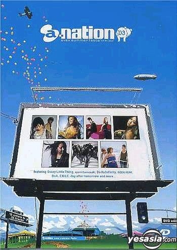 YESASIA: a-nation 2003 avex summer festa (Overseas Version) DVD