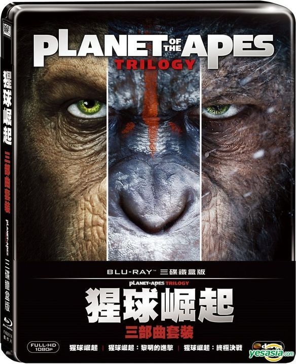 Yesasia The Planet Of The Apes 3 Movie Collection Blu Ray Steelbook Taiwan Version Blu Ray Woody Harrelson Andy Serkis Deltamac Taiwan Co Ltd Tw Western World Movies Videos