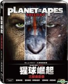 The Planet Of The Apes 3 Movie Collection (Blu-ray) (Steelbook) (Taiwan Version)