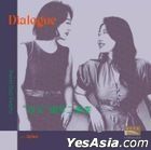 Dialogue (China Version)