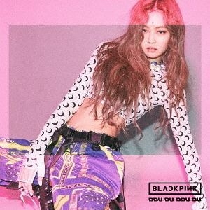 YESASIA: BLACKPINK IN YOUR AREA (Japan Version) CD - BLACKPINK - Japanese  Music - Free Shipping - North America Site