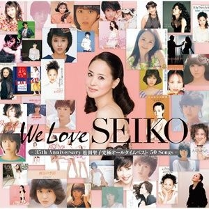 YESASIA : We Love SEIKO [35th Anniversary Matsuda Seiko Ultra All