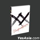 CRAXY Mini Album Vol. 4 - XX (XX Version)