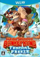 Donkey Kong Tropical Freeze (Wii U) (日本版) 